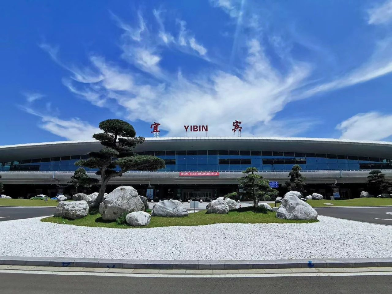 环亚集团·AG88(中国游)官方旗舰网站